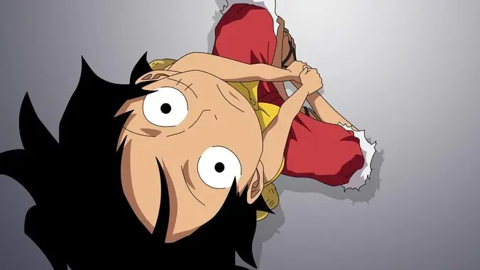 2345视界
